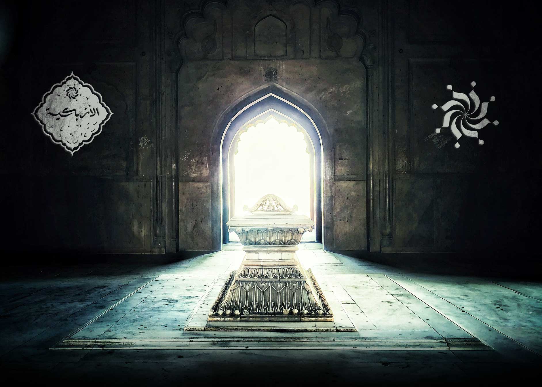 Alazbakia Café - Main Background